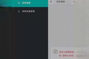开云足球app下载